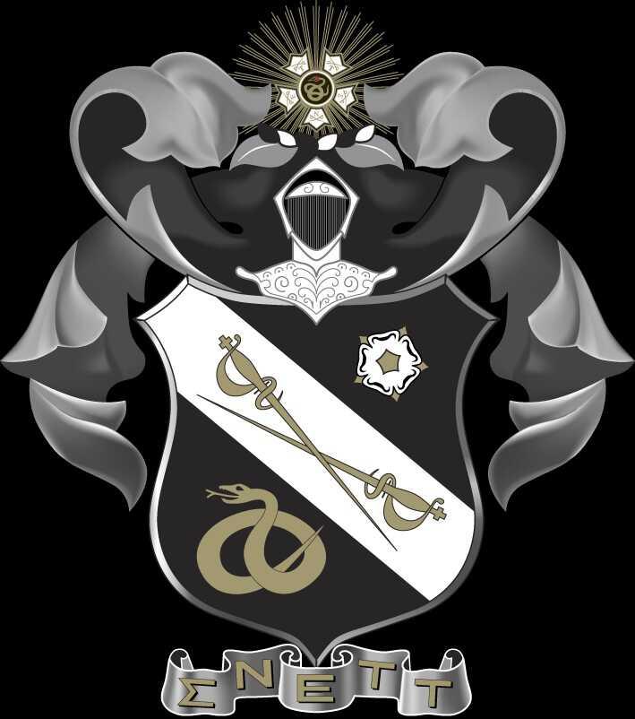 Sigma Nu Duke